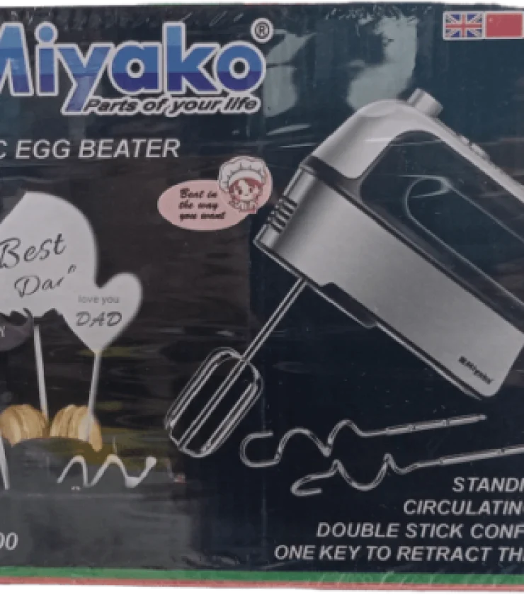 Miyako Hand Mixer HM-2000