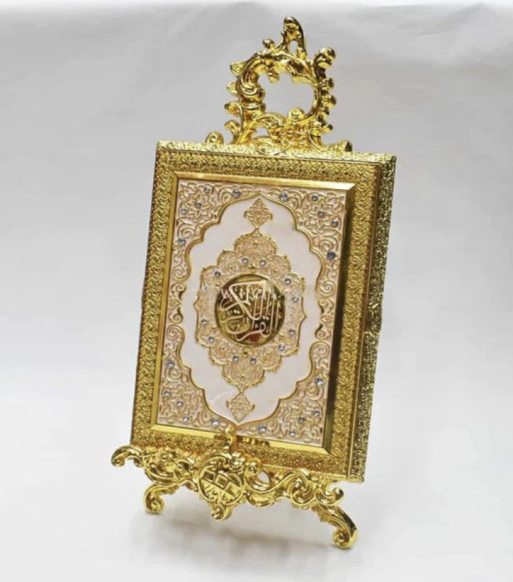 Metal Decorative Quran Box With Stand TG1585
